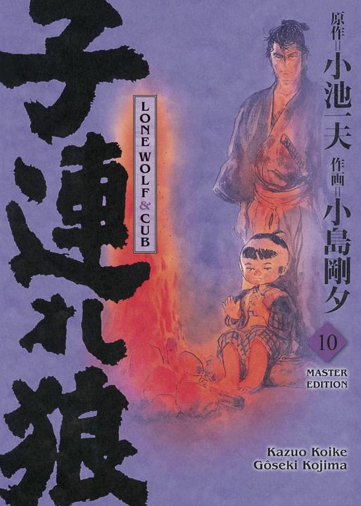 Panini Lone Wolf & Cub - Master Edition 10 (German, Kazuo Koike, Goseki Kojima, John Schmitt-Weigand, 2024)