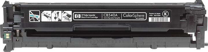 Actual product image HP 125a (FC)
