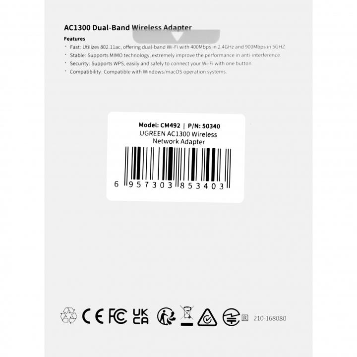 Actual product image Ugreen CM492 USB Adapter / External Network Adapter, Dual-band 2.4GHz+5.0GHz (Black) (USB 3.0)