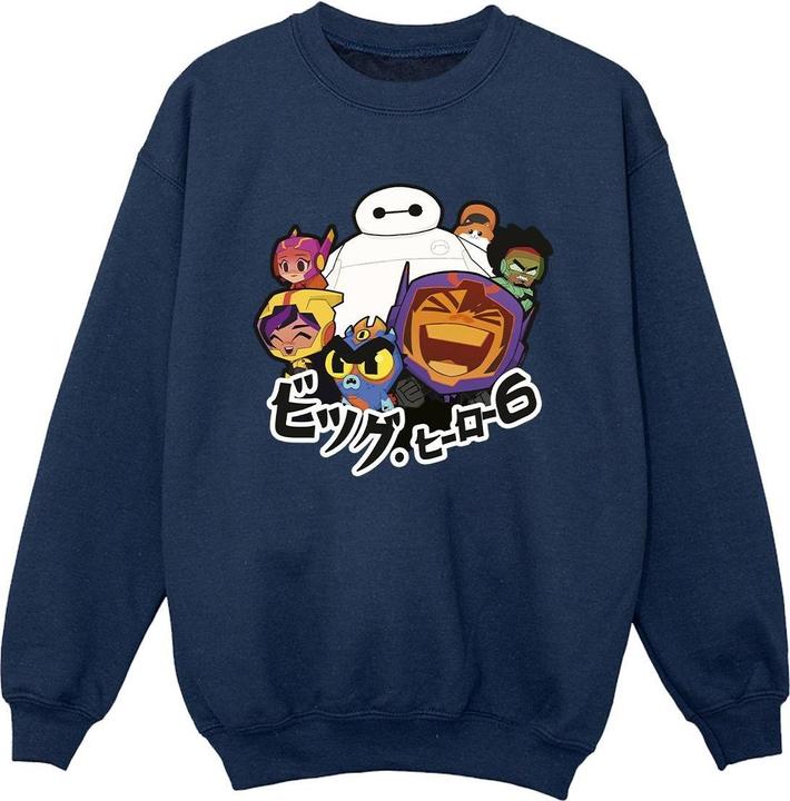 Immagine prodotto Disney Big Hero 6 Baymax Group Manga Felpa Ragazzi (104)