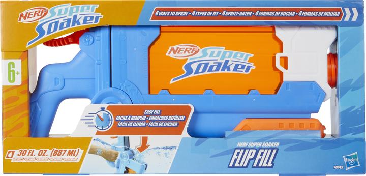 Image du produit Nerf Soaker Flip and Fill