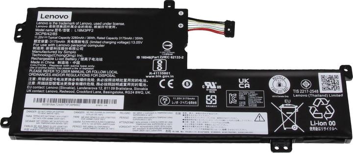 Actual product image Lenovo L18C3PF2 (3 Cells, 3280 mAh)