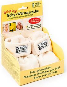 Produktbild Grünspecht Wärmeschuhe (16)