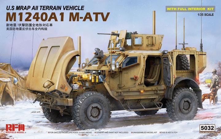Actual product image Rye Field Model M-ATV (MRAP ALL TERRAIN VEHICLE) M1024A1