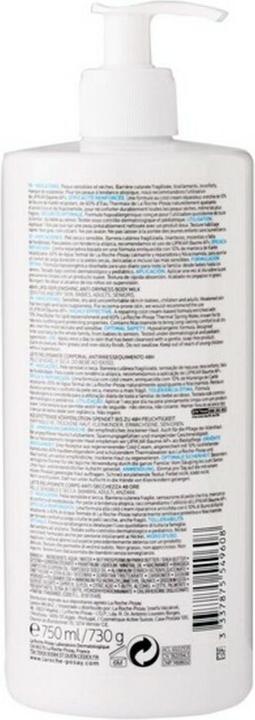 Actual product image La Roche Posay Lipikar (Body milk, 750 ml)