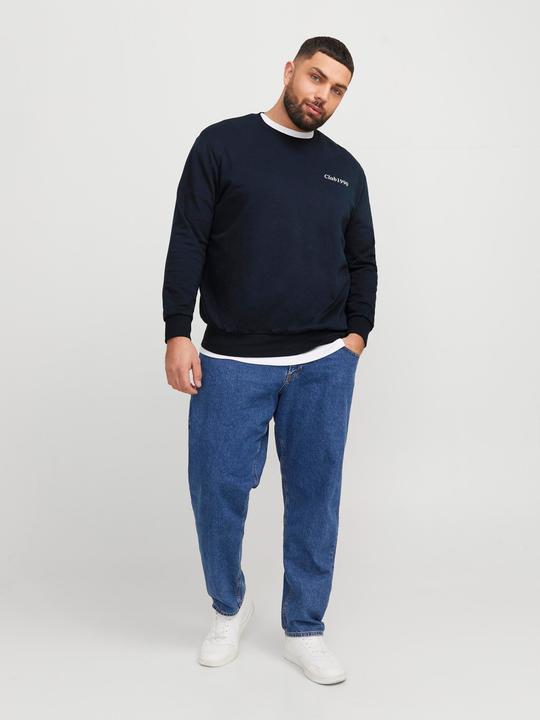 Produktbild Jack & Jones Plus Size Gedruckt Sweatshirt Sweatshirt (7XL)