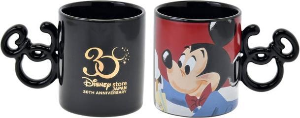 Produktbild Disney Store - Mickey Becher - Tasse