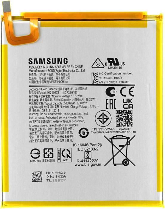 Nährwerte und Zutaten Samsung Akku HQ-3565S SM-X110/X115 Galaxy Tab A9 (Wi-Fi/LTE) GH81-24281A