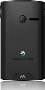 Productafbeelding Sony Ericsson Yendo - Zwart/Zwart (2.60", 2 Mpx)