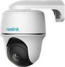 Actual product image Reolink Argus PT 2K (2560 x 1440 Pixels)