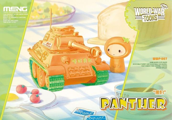 Produktbild Meng-Model Panther (CartoonModel, Pinky)
