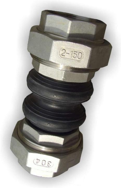 Dimplex Giunto di dilatazione a doppio soffietto in gomma DN 32 KOMP 32
