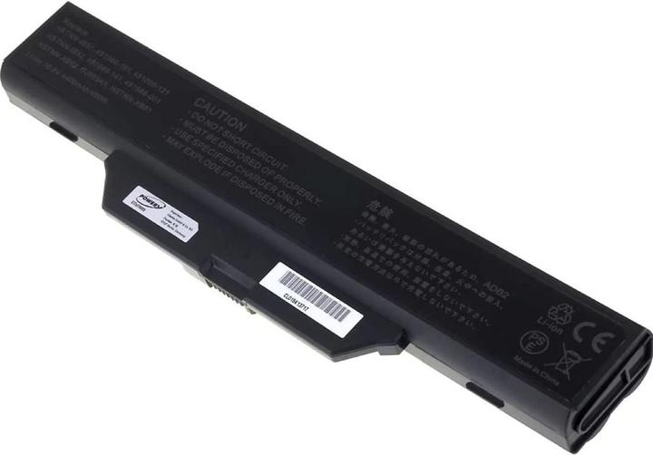 Actual product image AccuCell Battery HP Compaq 6720s (4400 mAh)