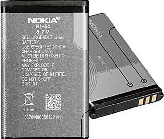 Produktbild Nokia BV-L4A Original Baterija for Microsoft Lumia 830 Li-Ion 2220mAh (OEM)