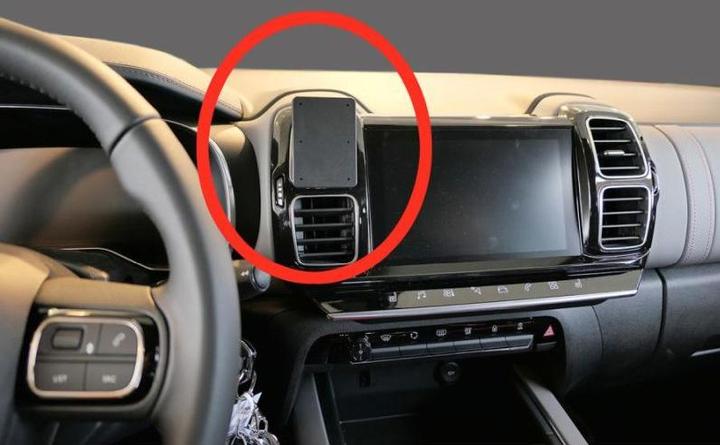 Brodit 855500 Support voiture Citroen C5 Aircross 19
