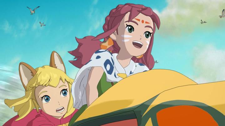 Immagine prodotto Bandai Namco Ni No Kuni 2: Fate of a Kingdom - Edizione Principe (PS4, IT)