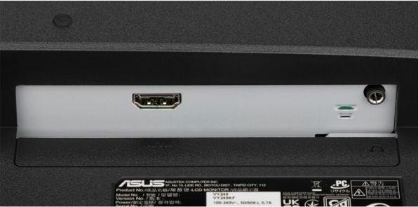 Image du produit ASUS VY249HF (1920 x 1080 pixels, 24")