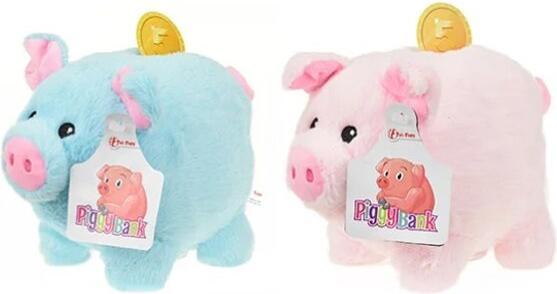 Image du produit Sombo Tirelire en peluche cul