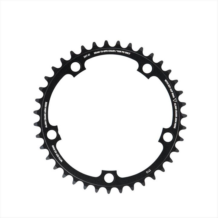 Image du produit Sram X-Glide Red22/Force22/Rival22 (34)