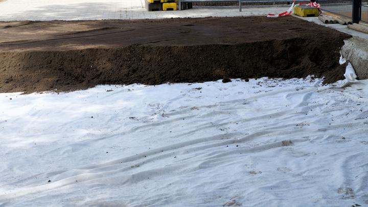 Produktbild Aquagart 95m² Geotextilvlies Gartenvlies Unkrautvlies Drainagevlies 200g 1,9m