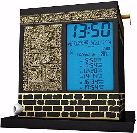 Immagine prodotto Kaaba Azan