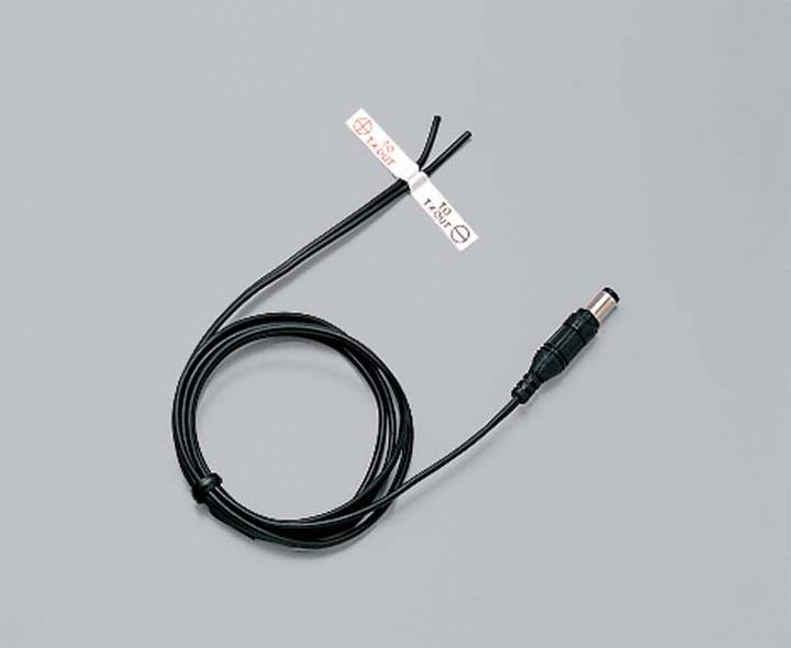 KO Propo Ladekabel Für Ko/sanwa