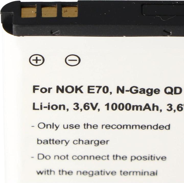 Actual product image AccuCell Battery Nokia E70, N-Gage QD, Nokia BL-6C