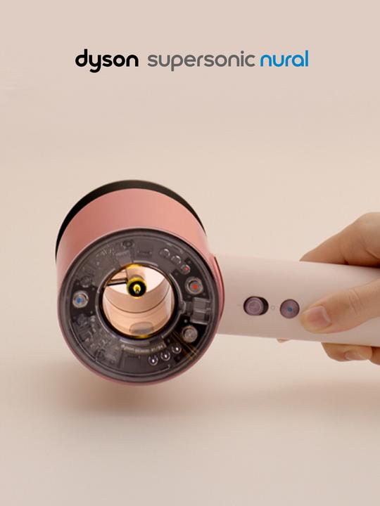 Actual product image Dyson Supersonic Nural HD16, Ceramic Pink und Roségold Haartrockner