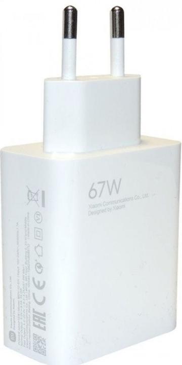 Actual product image Xiaomi Mdy-12-EH USB 67W Travel Charger with USB-C 6A Charging Cable - White Bulk (67 W)