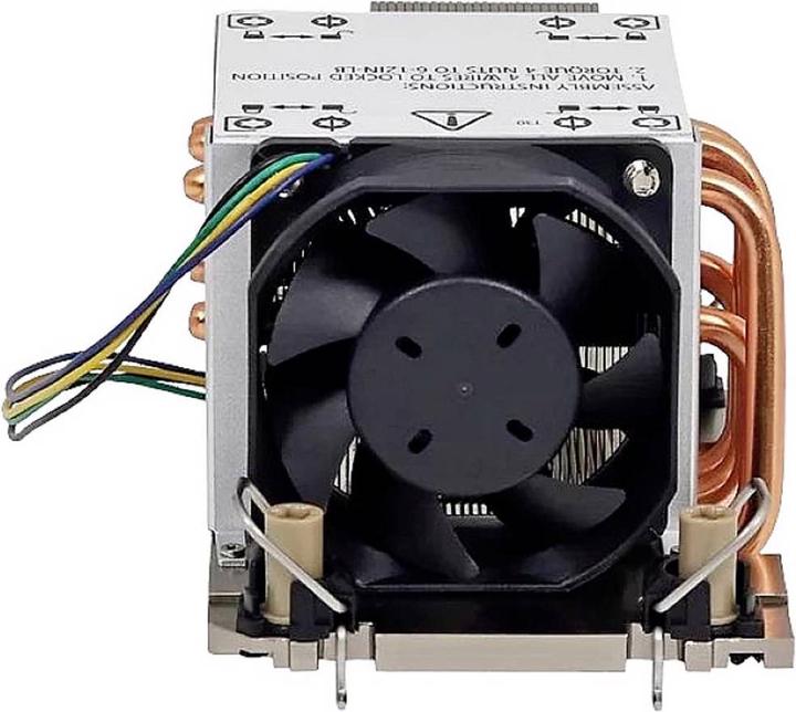 Actual product image Dynatron for Intel Socket 4677 (66 mm)