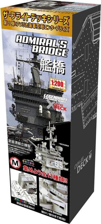 Immagine prodotto Forces of Valor USS Enterprise CVN-65 Ponte di comando dell'Enterprise