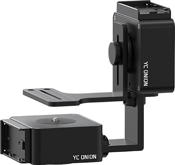 Yc onion BURGER SE Motorized Pan Tilt Head