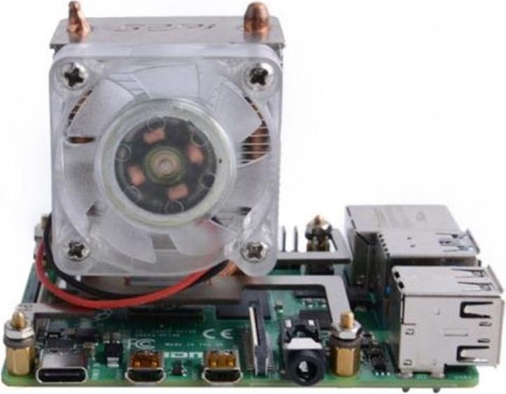 Produktbild Raspberry Pi Aktiver Kühler