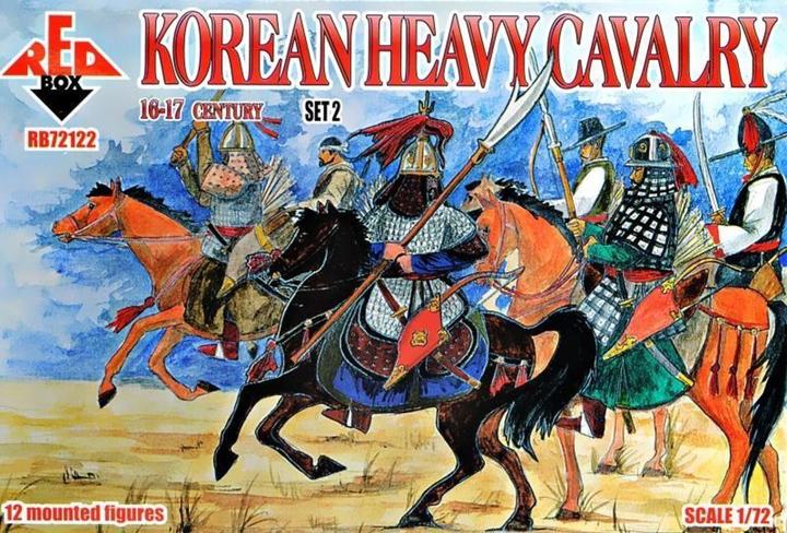 Actual product image Red Box Korean heavy cavalry,16-17th centurySet2