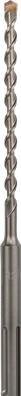 Produktbild Bosch Professional Zubehör Hammerbohrer SDS max-7, 35 x 400 x 520 mm (35 mm)
