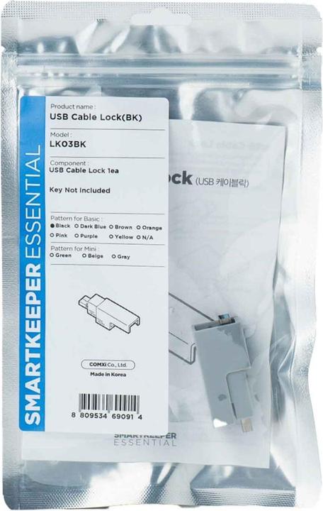 Image du produit Smart Keeper Basic USB Cable Lock noir