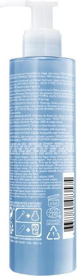 Image du produit Sanoflore Lait nettoyant Aciana botanica (Lait nettoyant, 200 ml)
