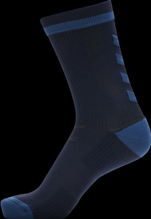 Image du produit hummel Elite Indoor Sock Low Pa (27 - 30)