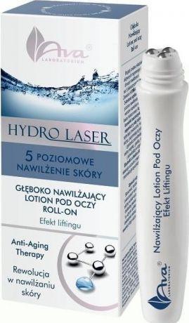 AVA Laboratorium Hydro Laser Deeply Moisturizing Eye Lotion Roll On 15Ml (Roll-on, 15 ml)