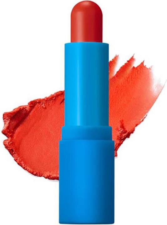 Tocobo Powder Cream Lip Balm 033 Carrot Cake 0.67 oz 19g Soft Matte Velvet Type Vegan Lip Balm and C
