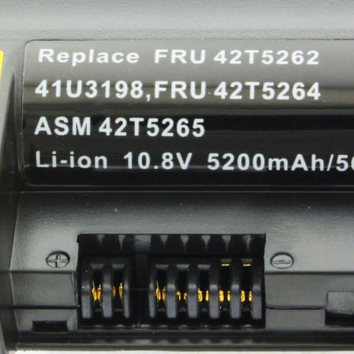Actual product image Lenovo Battery Thinkpad R61 series, R400 series, T61 series (6 Cells, 5200 mAh)