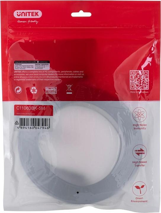 Produktbild Unitek HDMI (Typ A) — HDMI (Typ A) (5 m, HDMI)