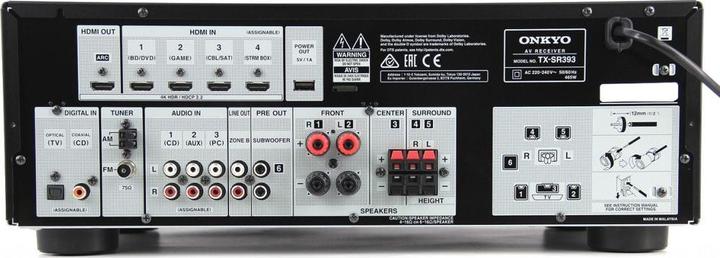 Actual product image Onkyo TX-SR393DAB (5.2 channels, FM, DAB+)