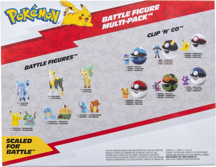 Actual product image Jazwares Pokémon Battle Pack