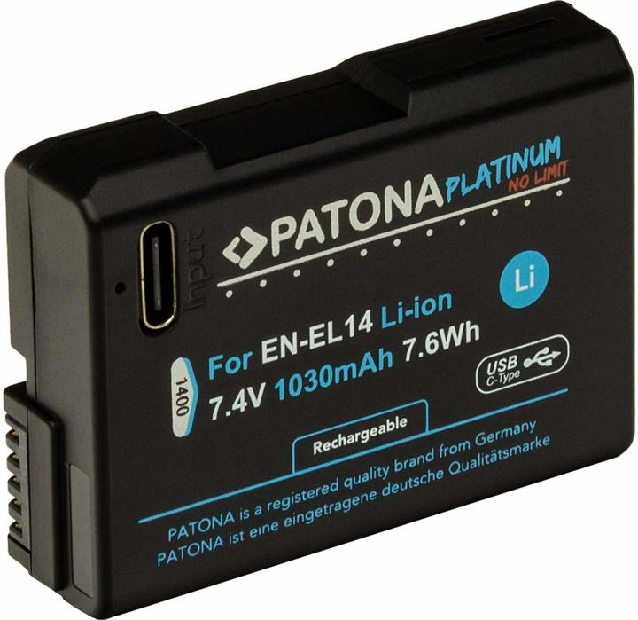Actual product image Patona Platinum (Camera battery)
