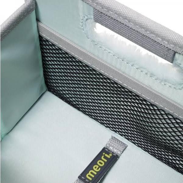 Immagine prodotto Meori Scatole pieghevoli (12,5 x 16,5 x 14 cm, 1.80 l)