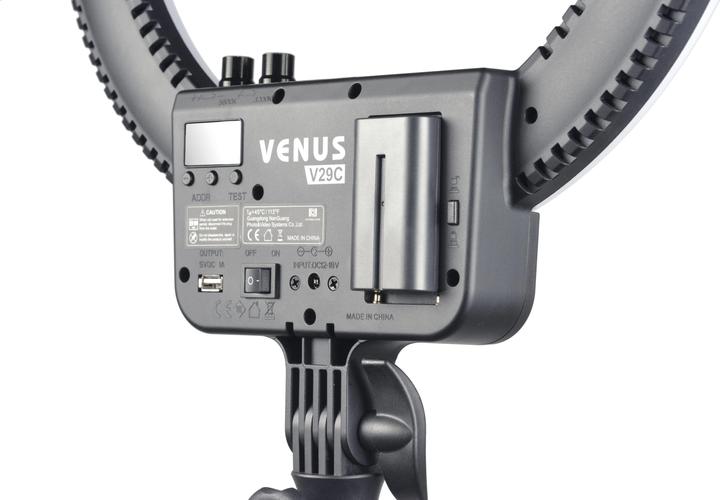 Image du produit Kaiser Fototechnik Vénus V29C (éclairage annulaire)