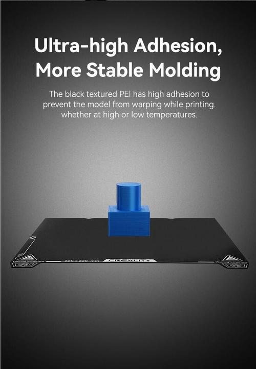 Produktbild Creality Druckplattform Epoxidharz-Printplatte 235 x 235 mm
