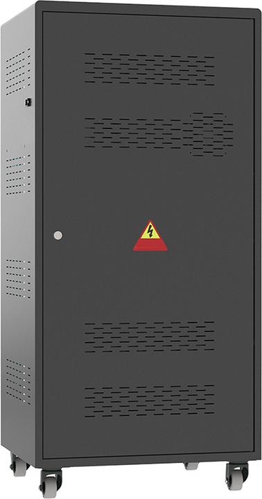 Produktbild Good Connections GC Notebook-Ladestation ANTARES N40E für 40 Geräte bis 15,6 UV-C Desinfektion