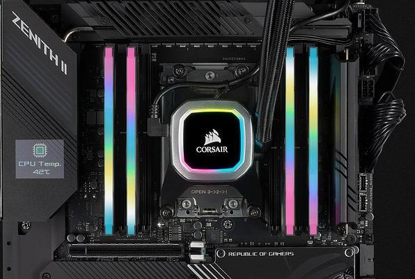 Actual product image Corsair Vengeance RGB Pro SL (2 x 8GB, 3600 MHz, DDR4-RAM, DIMM)
